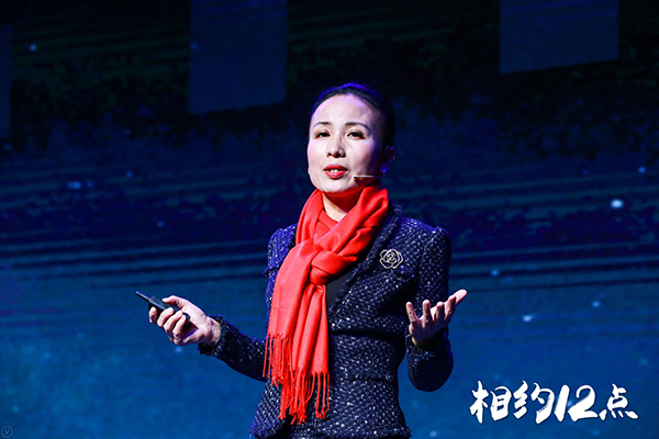 2019跨年演講圓滿落幕，依斯倍環(huán)保常英女士這樣說