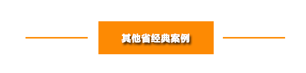 山東污水處理設(shè)備案例