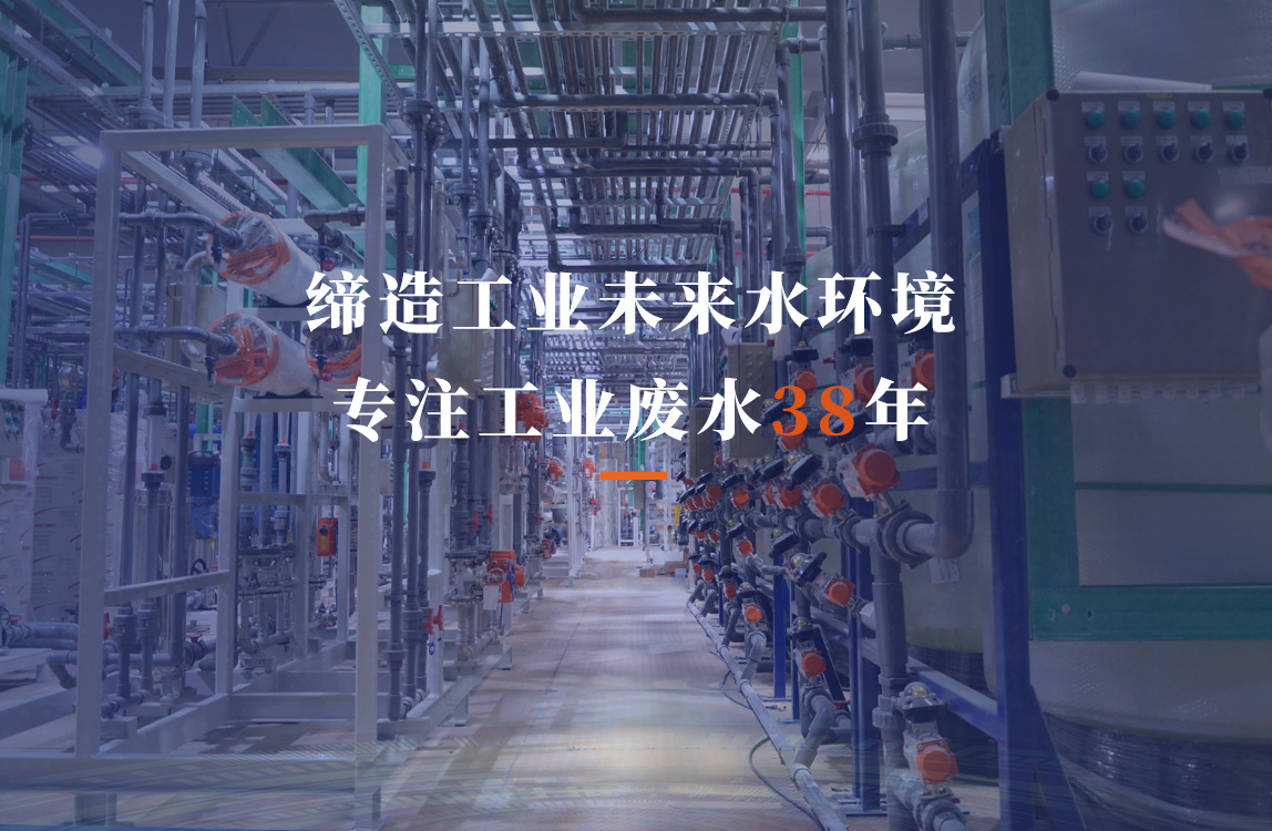 依斯倍入選2022年省級專精特新企業(yè)